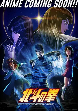 棋盘市集 连载漫画站台封面 线网编号 011